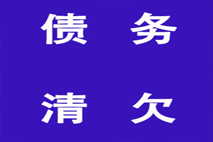 仅凭微信记录，如何对拖欠材料款项方提起诉讼？